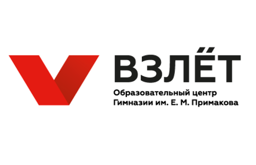 Vzlyot educational center logo